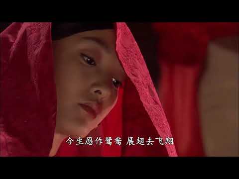 凤凰传奇 -  待嫁的新娘（高清mv）