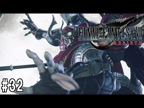 FF7リバース　32