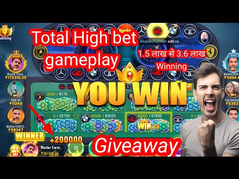 Car roulette trick today/ 1.5 लाख से 3.6 लाख winning/ Car roulette winning tricks/car roulette game