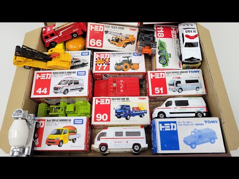 トミカ☆『緊急車両＆建設車両』ミニカーと同じ絵柄の箱に収納です☆Tomica Construction & Emergency Vehicles Stored in a Box!