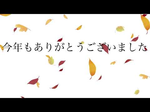 今年食べて美味しかったもの