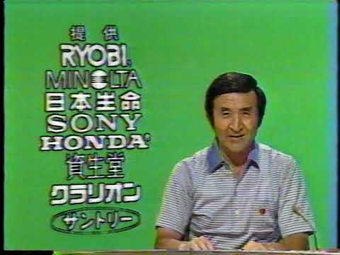 ６月２日　中日２ー４阪神【５連勝で、貯金10】