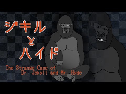 【ミュージカル初挑戦】ゴリラオンステージ「This Is The Moment / Jekyll & Hyde」