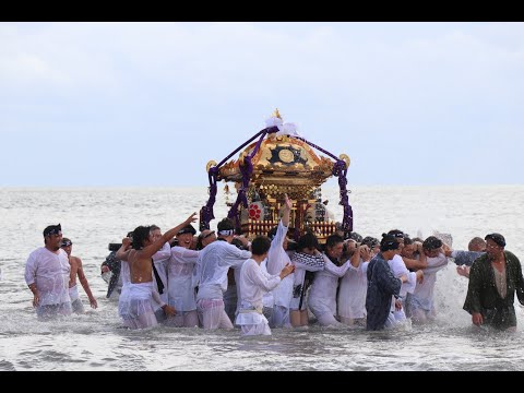 房総のお浜降り習俗：令和5年(2023)　松澤熊野神社式年神幸祭