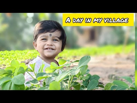 A day in my village | Iniyan's world #diml #oneyearold #villagelife