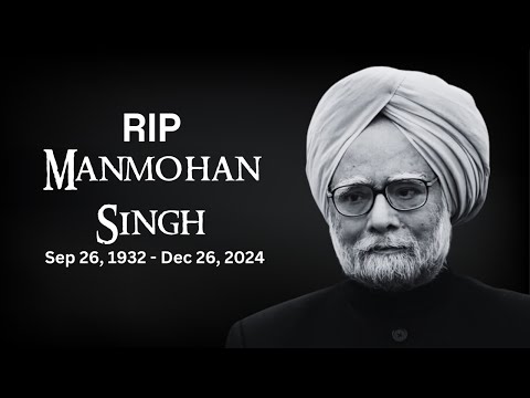 Manmohan Singh Passes Away : வரலாறு உங்களிடம் கருணையுடன் நடந்து கொள்ளும் சிங்! | Vikatan News