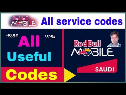 Red Bull Mobile Saudi All Service Code | RedBull Sim code | RedBull New | Sim How to use redbull sim