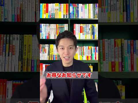 受験で落ちる人の考え方5選