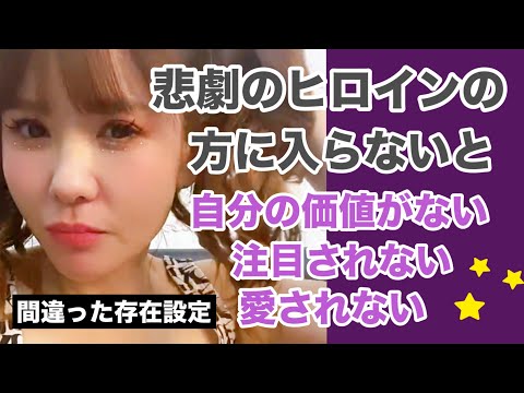 【HAPPYちゃん】悲劇のヒロイン間違った存在設定‼︎/能力開花