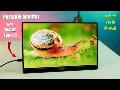 Best Portable Monitor With Type-C & HDMI | ARZOPA Portable Monitor | Carry Your Monitor Anywhere