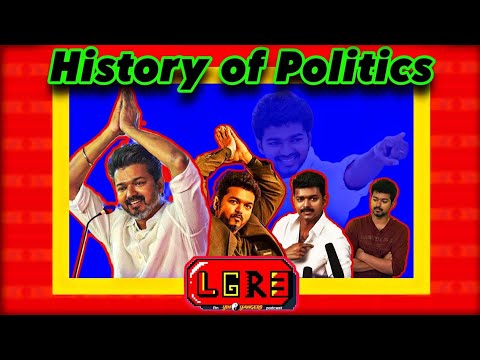 How Will Vijay Fare In Politics | Local Guys Ruin Everything Ep #19 Clip