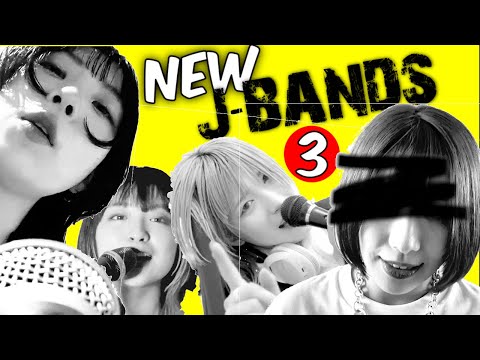 5 more JAPANESE BANDS you need to be listening to!