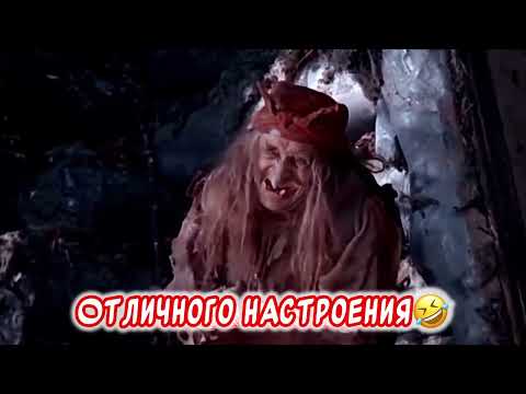 Очень Прикольное поздравление С Днем автомобилиста🤣