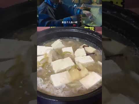 “吃了咸菜滚豆腐，皇帝老子不及吾！”