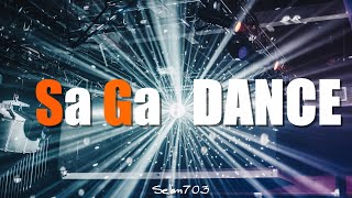 【EDM ✖ サガ】サガシリーズ ダンスミュージック集【ロマサガ1-3、サガフロ1-2、アンサガ、GBサガ】【EDM】【アレンジ】