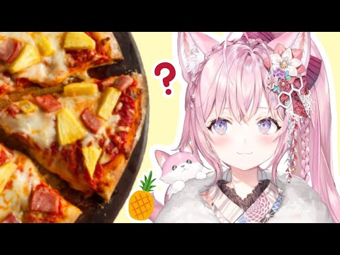 Koyori's opinion on pineapple pizza