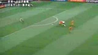 【サッカー】2002年W杯　日本代表の軌跡