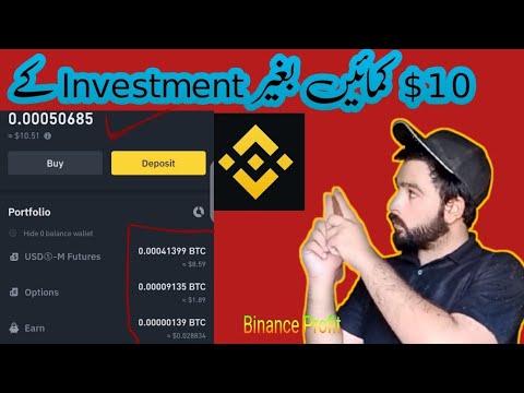 Free binance earning daily base || Daily $10 earn || Free trading || BH Marketer