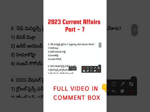 last six months current affairs practice bits in Telugu part 7 | latest current Affairs in Telugu