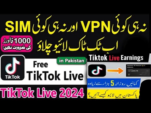 How to go Live on Tiktok in Pakistan Without Any Sim and VPN in 2024 Tiktoklive in Pakistan 2024