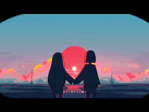 第三の心臓 / covered by 藍月なくる