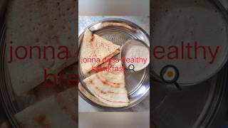 #how to prepare jonna dosa# jonnalatho dosa recipe #yt shorts food recipes #