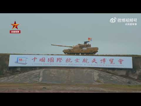 4K 中国珠海国际航展地面装备硬核展示 4K China Zhuhai International Air Show ground equipment hard core display