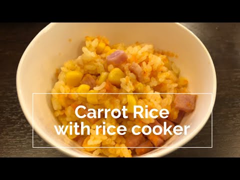 Carrot Rice with rice cocker in 1min