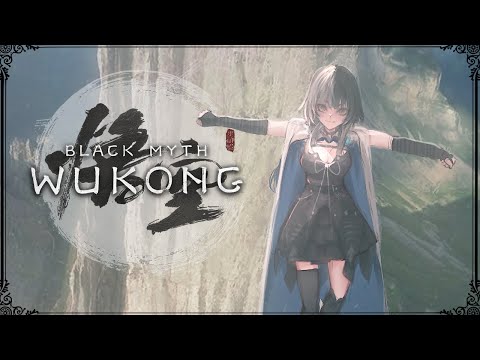 【Black Myth: Wukong】The Biggest Hype of 2024 | Ep-01