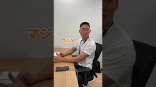 【ベンチャー企業あるある】部下から突然の独立宣言 #shorts