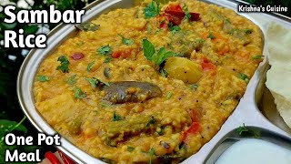 Sambar Rice Recipe || Sambar Sadam || One Pot Meal Recipe || Krishna's Cuisine #onepotmeal