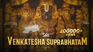 Sri Venkatesha Suprabhatam | New Year 2025 | Sri Vaikuntha Ekadashi | ISKCON Vaikuntha Hill