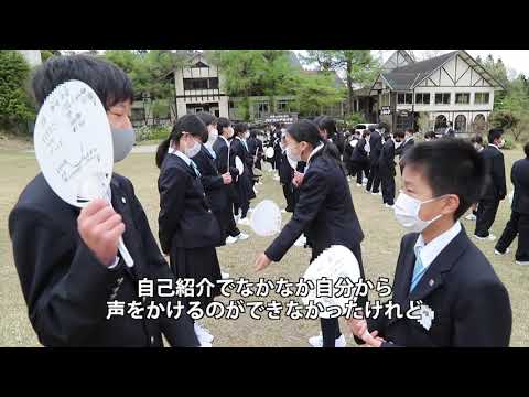 令和3年度4月　中学校新入生宿泊研修　#近大豊岡　#ココにも近大　#寮のある学校