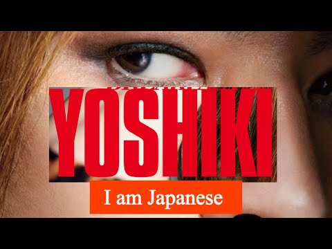 YOSHIKI語録 「僕は日本人」#YOSHIKI #語録 #Japanese