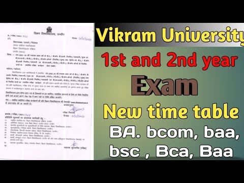 Ba. 1st &2nd year exam New timetable2023 ! Vikram University Ujjain ! Ba revised time table