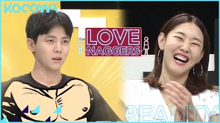 Too sexy? He gave her an ultimatum she didn't like... | Love Naggers 3 Ep 75 [ENG SUB]