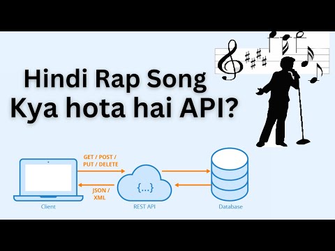 API in Rap Song | Code Hindi (Raw version)