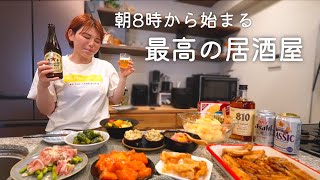 夫が留守なので朝ごはんから好き勝手やらせてもらう1日。