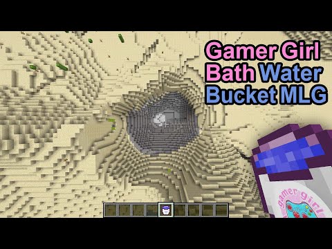 gamer girl bath water bucket MLG