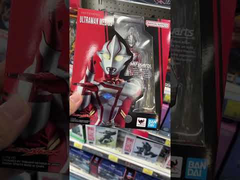 Ultraman Mebius