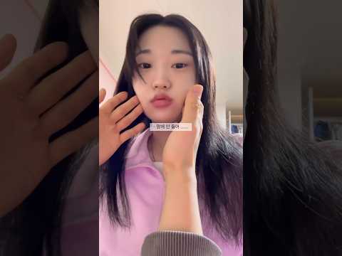 얼태기 온 여자친구 달래주는 방법 #닥밍커플