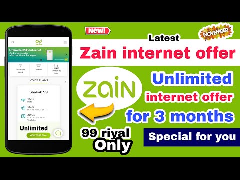 Zain latest internet packages | zain internet offer | zain monthly internet plan, faisal talk