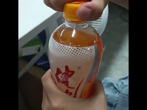 Jianlibao Orange Honey Bottled  OEM Soft Drinks