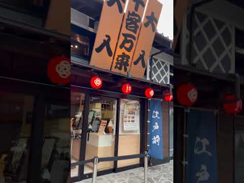 73)豊洲の千客万来3