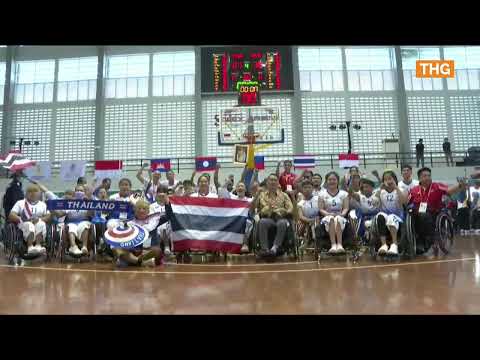 Day 7 (FINAL) - Wheelchair Basketball, 11th ASEAN Para Games in Solo Indonesia