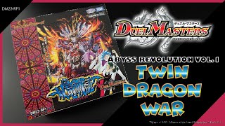 DUEL MASTERS TCG | DM23-RP1 ABYSS REVOLUTION Vol.1 - 'TWIN DRAGON WAR'