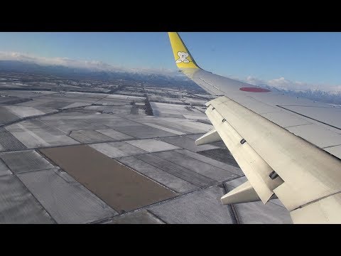 AIRDO 61便 羽田空港〜とかち帯広空港 ノーカット 2017/12/01