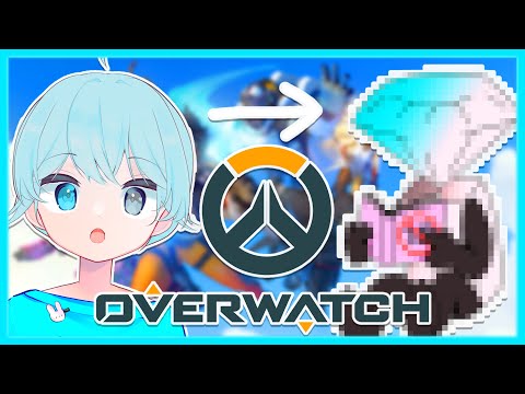 【Overwatch】They Brought Back Good Overwatch