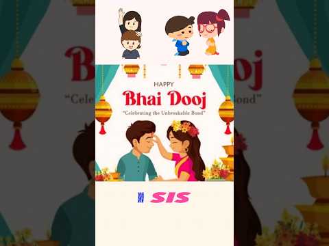 Happy Bhai Dooj 🙏👫👩‍❤️‍👨😍❤️❤️❤️🎇🎉#youtubeshorts #youtube #viralvideo #bhaidooj #subscribe #support 🙏