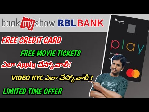 Bookmyshow RBL Bank Free Credit Card launched|bookmyshow rbl play credit card| #rblbank #bookmyshow